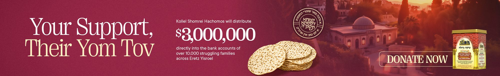 Pesach