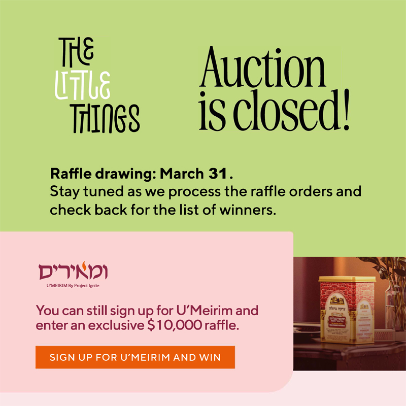 Auction